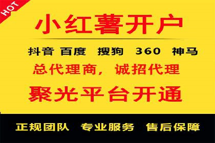 探究开户返点背后的客户留存策略